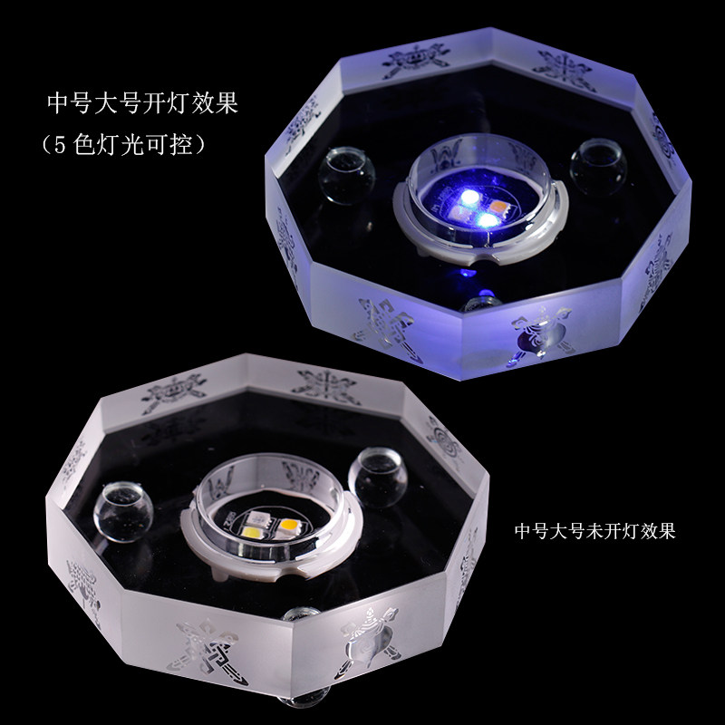 八吉祥水晶发光底座LED七色变换发光灯座琉璃佛像舍利塔桌面摆件