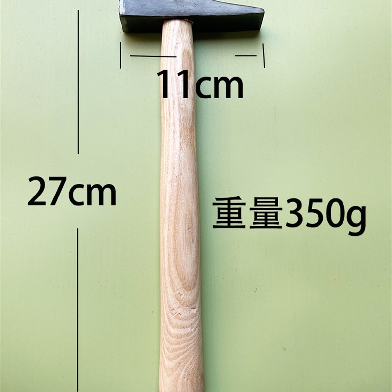 匠心喜记纸醉金迷锤纹理麻点锦地压花錾刻錾子錾刀手工银小锤锤子