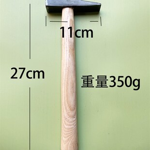 匠心喜记纸醉金迷锤纹理麻点锦地压花錾刻錾子錾刀手工银小锤锤子