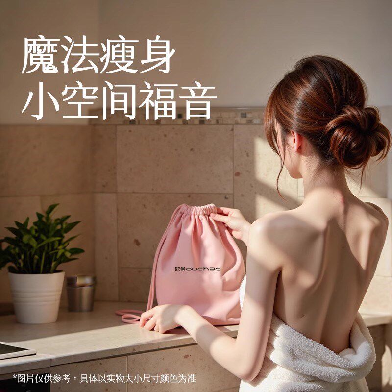 云朵充气泡澡桶家用洗浴桶全身浴桶自动加热坐浴盆可折叠加厚保温