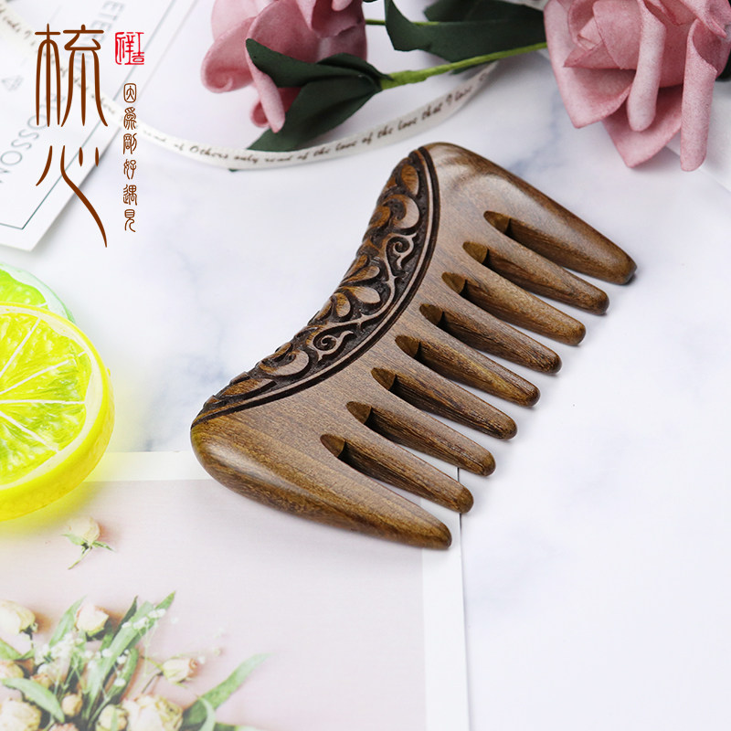 梳子女网红款卷发小木梳按摩天然可爱少女心大齿梳子随身便携宽