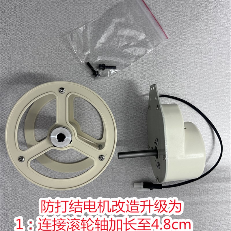 缝纫机蓝杰牌侧送松捆条机滚筒整布送带器电动松包边放滚条皮机器