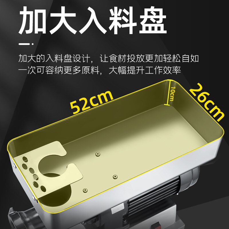 台式多功能电动绞肉机商用大功率搅肉不锈钢饺馅机打肉泥碎菜灌肠