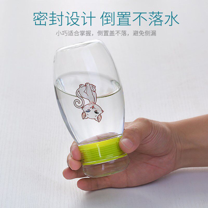 可爱玻璃杯 创意水杯随手杯花茶杯企鹅杯大肚杯