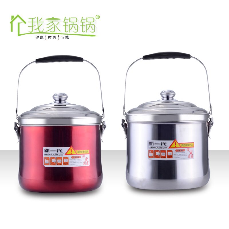 7L不锈钢免火再煮锅家用离火熄火焖烧锅节能锅保温锅汤锅蒸锅加厚