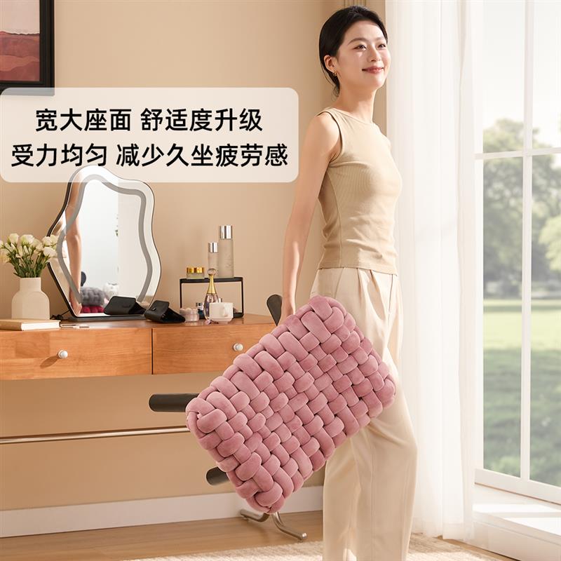 化妆凳北欧实木梳妆凳卧室马鞍凳子布艺软包绒布凳女生椅子无靠背