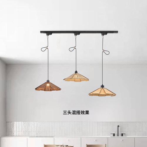 北欧日式复古侘寂风轨道移位吊灯餐厅吧台茶室民宿火锅店原木灯具