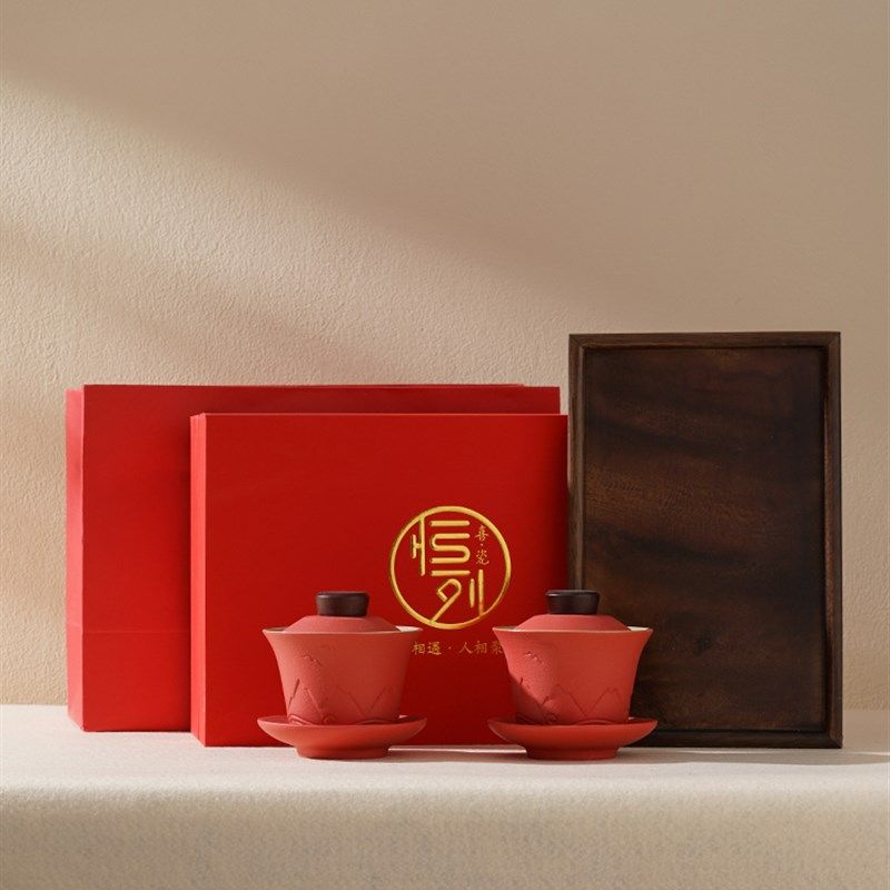 仲夏知己结婚敬茶杯红色改口敬酒杯喜碗套装女方陪嫁婚庆用品大全