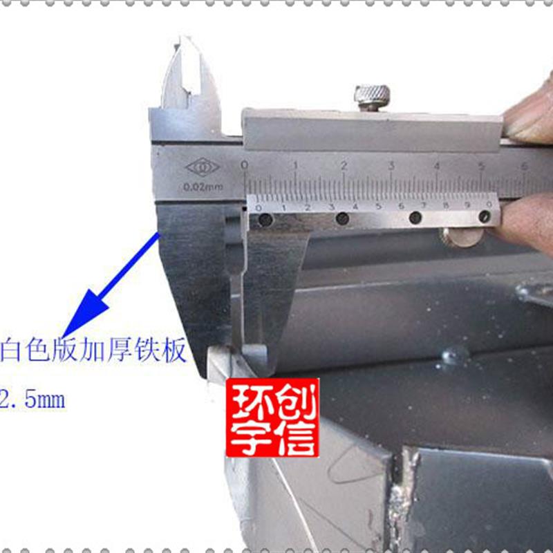 120x80cm真牛牌铁重型折叠静音花钢板折叠平板车搬运车手推货推车