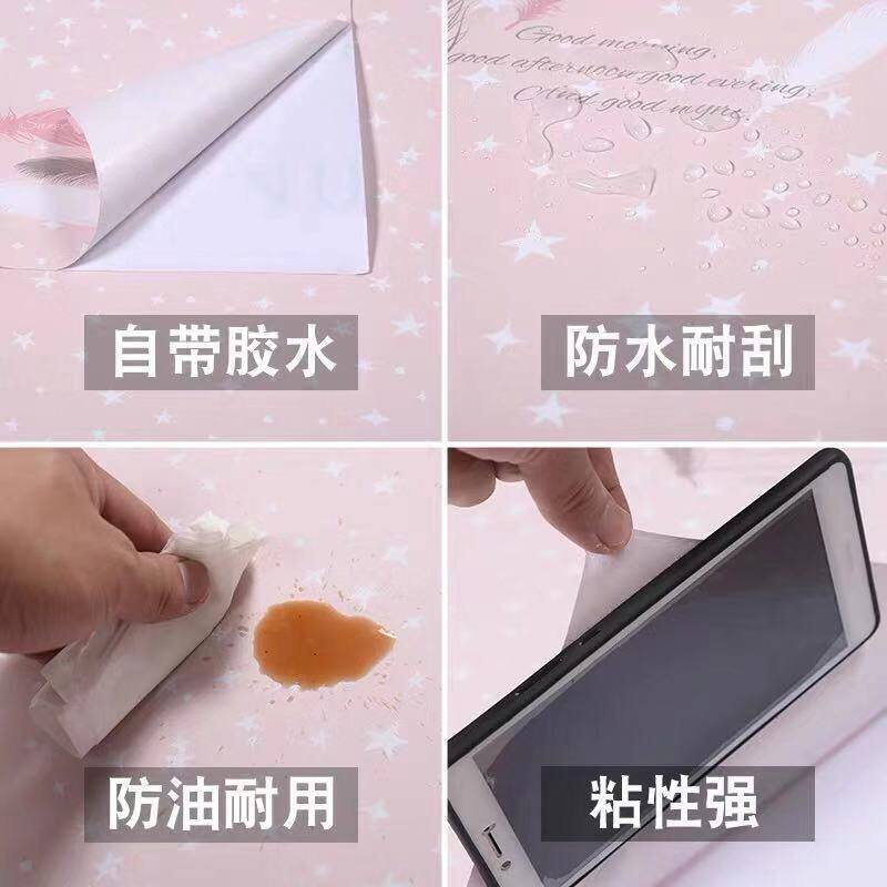 墙纸自粘90宽50米大卷3d立体墙贴卧室温馨客厅背景墙防水装饰壁纸