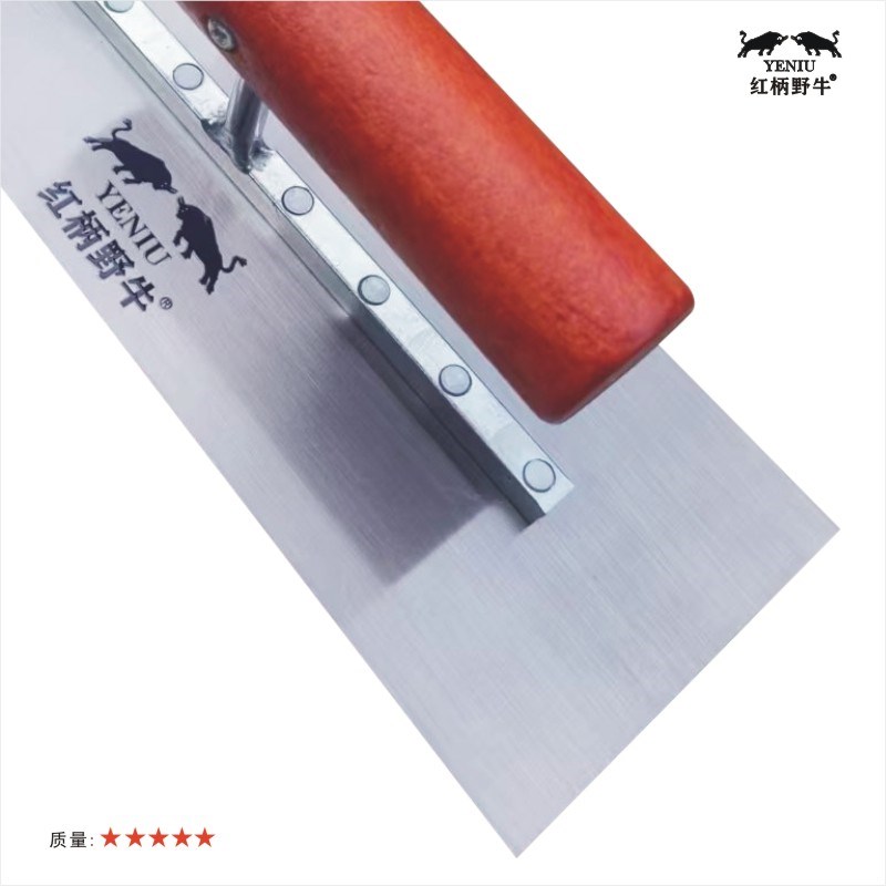 【耐磨款】红柄野牛抹泥刀刮灰刀泥板批刀硅藻泥刮大白刮腻子工具