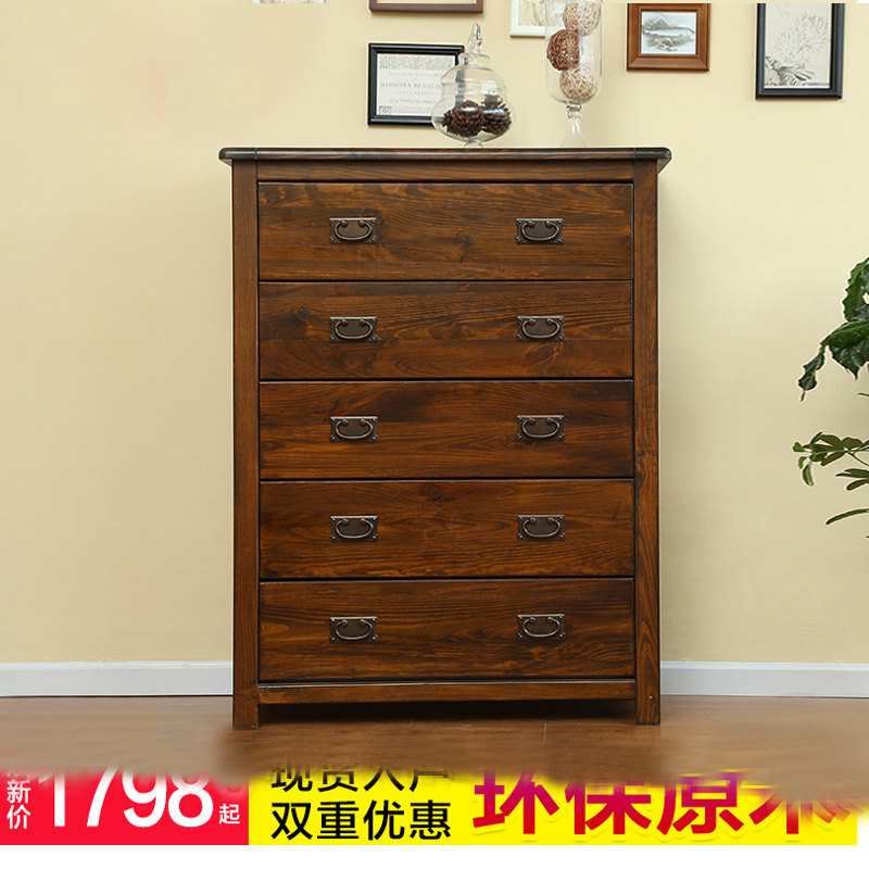 简美丽家板式实木结合斗柜简约五斗橱美式卧室五斗柜客厅储物柜