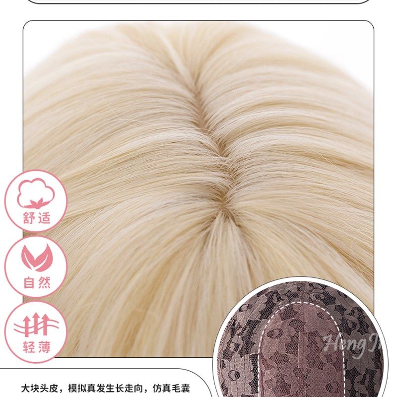 哼唧假发女长发Lolita韩式发型短卷发短发网红时尚全头套式假发套