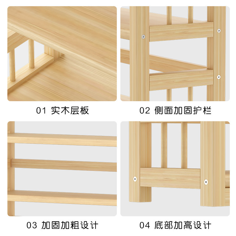 楠竹家用书架客厅落地置物简易收纳儿童书柜多层卧室阅读桌上桌面
