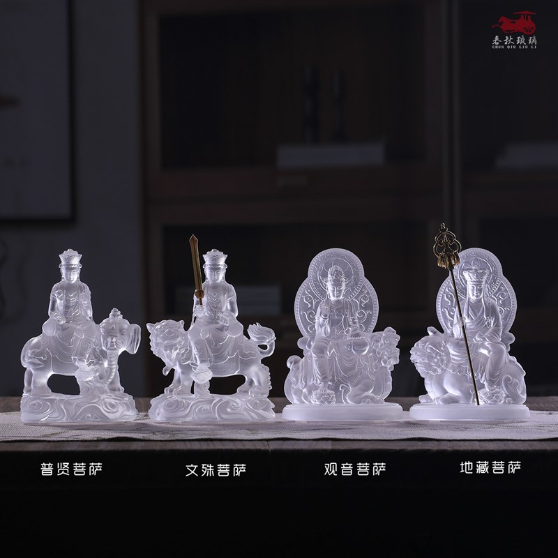 琉璃四大菩萨普贤文殊观音地藏佛像家用中式祠堂供奉桌面摆件手工
