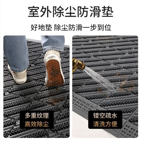 地垫入户门垫商用酒店迎宾进门门口脚垫室外塑料防滑户外拼接地毯