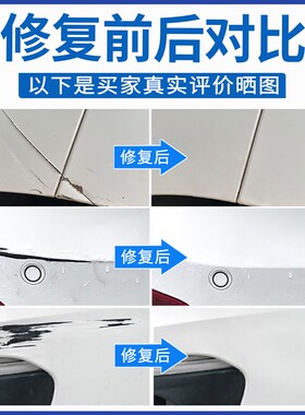 起亚k3自喷漆透明白色k2珍珠白k5智跑奕跑汽车漆划痕修复手补漆笔