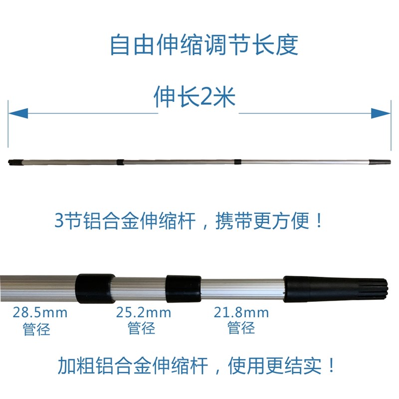 加厚铝合金伸缩杆可调节滚筒油漆刷油工油漆滚筒刷乳胶漆刷墙加长