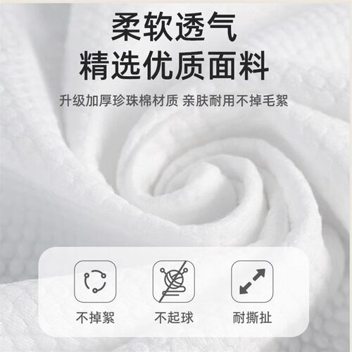 旅行汗蒸美容一次性浴袍衣服睡衣睡裙浴裙浴衣浴服棉柔长款不起球