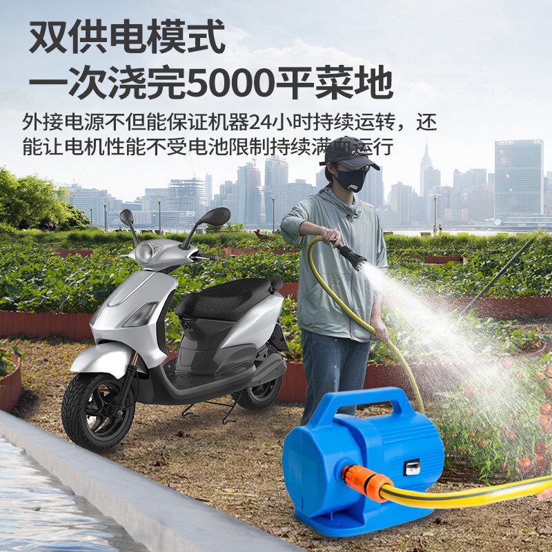 浇菜神器浇水机农用浇地锂电池充电式电动车抽水泵大功率抽水户外