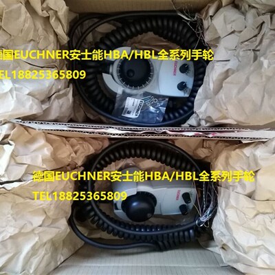 HBL-104010 6FX2007-1AC04 HKE019-100A05-047910电子手轮维修