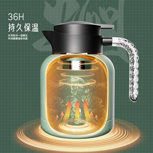 智能显温度家用热水保温壶304不锈钢暖水壶办公暖瓶带滤网焖茶壶