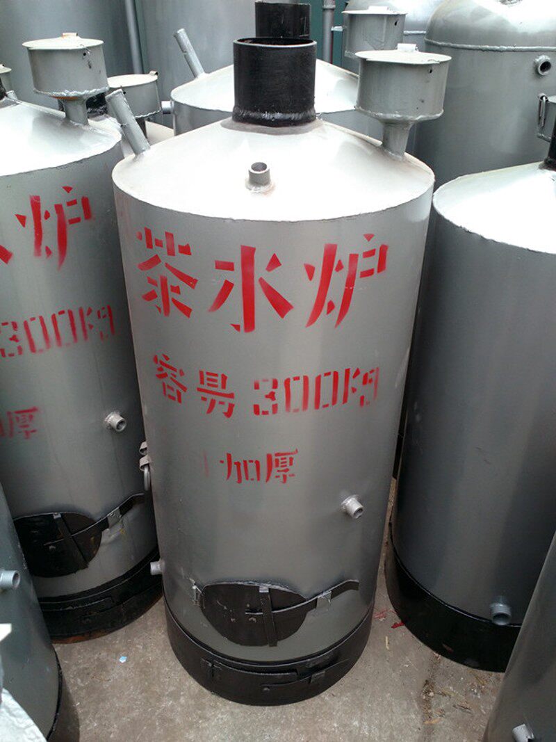 小型家用工地学校茶水炉烧柴燃煤茶水炉热水锅炉节能商用烧水锅炉