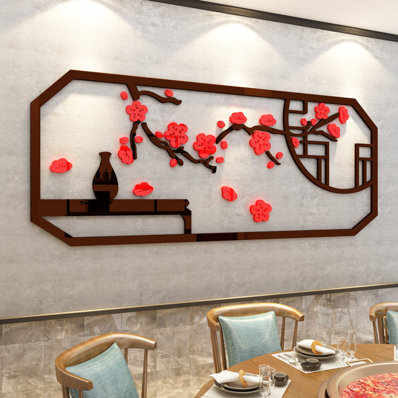 饭店墙面装饰品包间布置面馆贴纸画农家乐院烧烤火锅餐饮中式国风