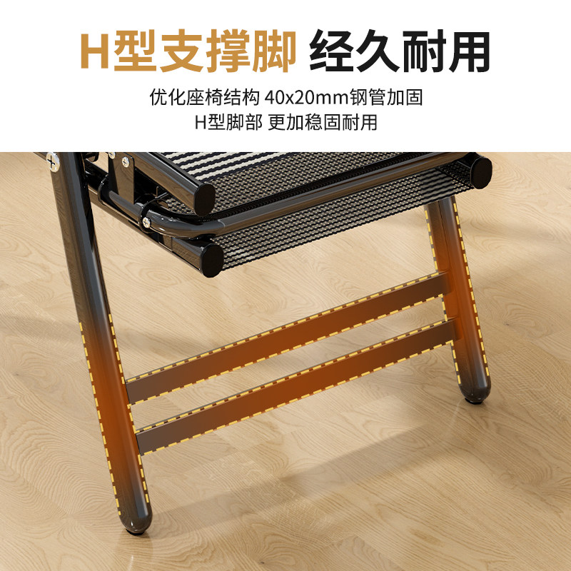 躺椅午休折叠办公室午休搁脚透靠椅懒人午睡可躺靠背椅子办公睡椅