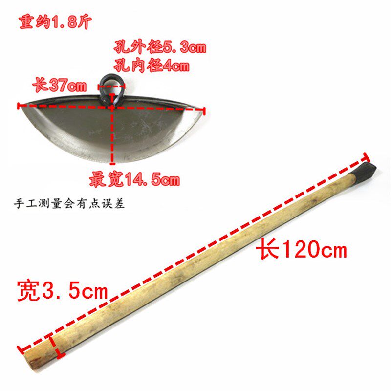 不锈钢铬钢锄头大号农用锄头长木柄翻地除草大锄头农具种菜种花锄