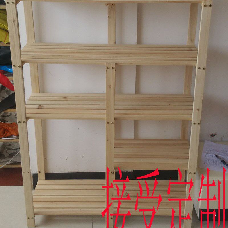 简宜书架置物架置物架多层储物架家用书架木架子 层架木质可定做