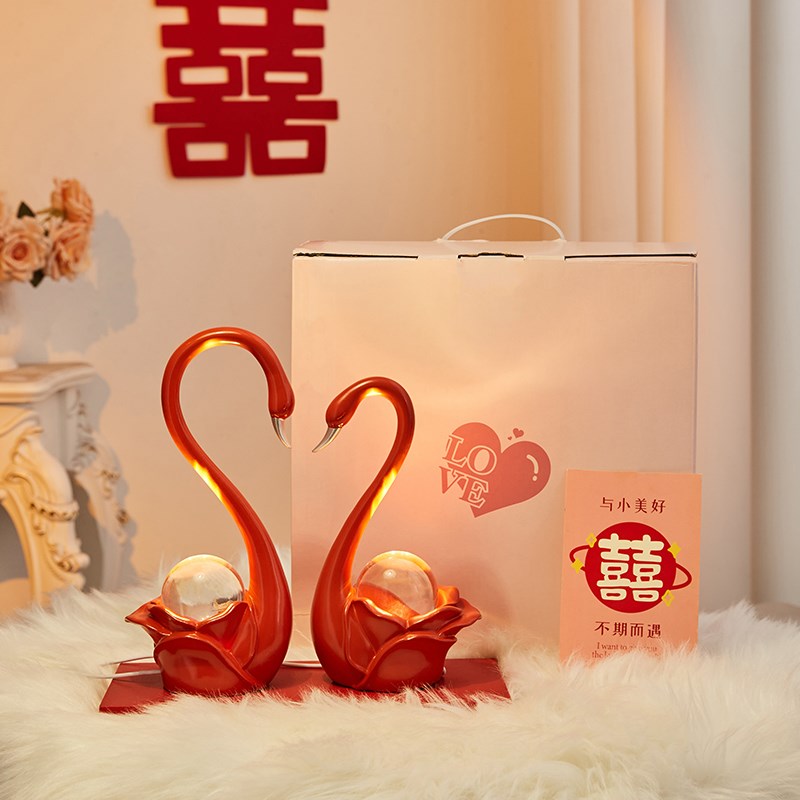 天鹅长明灯结婚送新人礼物新房装饰婚房布置摆件送情人创意礼品