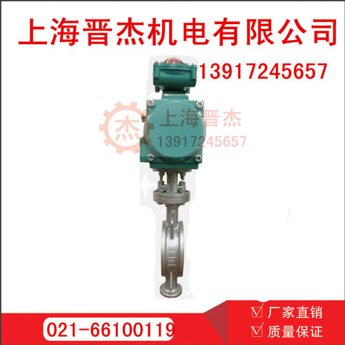 D673W-16P气动对夹不锈钢硬密封蝶阀气动不锈钢蝶阀气动对夹蝶阀