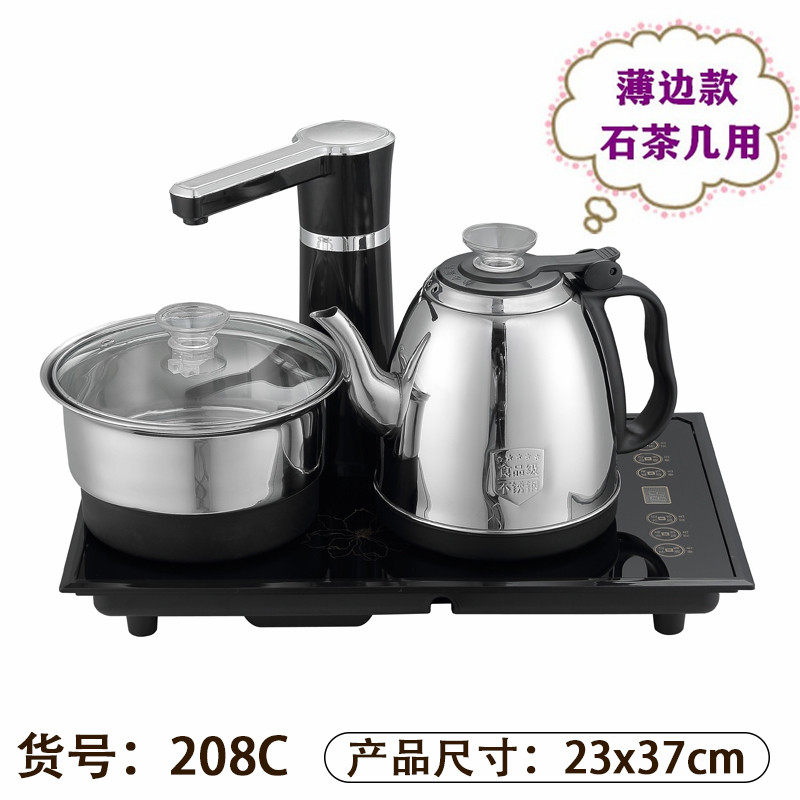 全太太23*37电热茶炉大理石嵌入式自动茶炉薄边电磁炉烧水电茶壶
