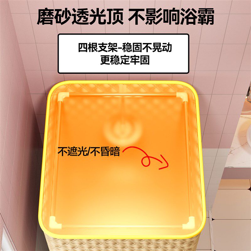 洗澡帐篷浴罩浴帐冬天保暖临时简易浴室保温罩浴帘家用淋浴汗蒸房