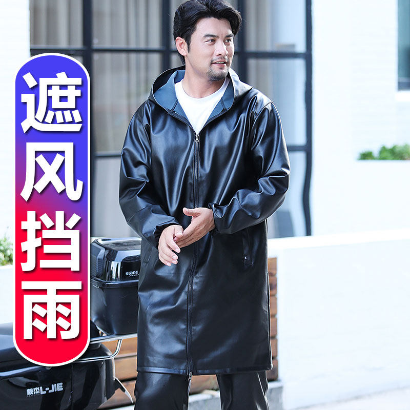 加长皮衣男工作服套装耐磨劳保皮衣春秋防风防水防油防尘宽松外套