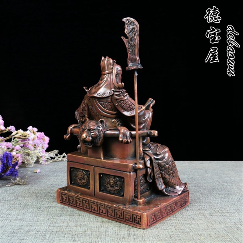 纯铜关公像客厅摆件铜佛像坐像人物武财神关帝工艺品桌面家用紫铜