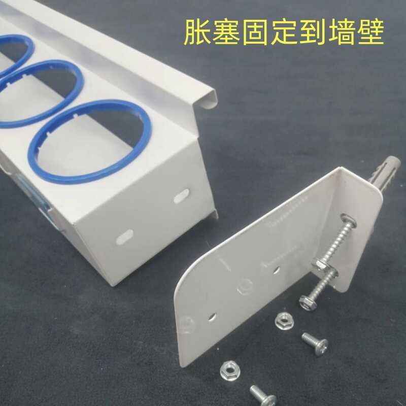 壁挂调味品调料瓶放置架挂墙壁带孔置物架上墙单排水杯收纳存放架