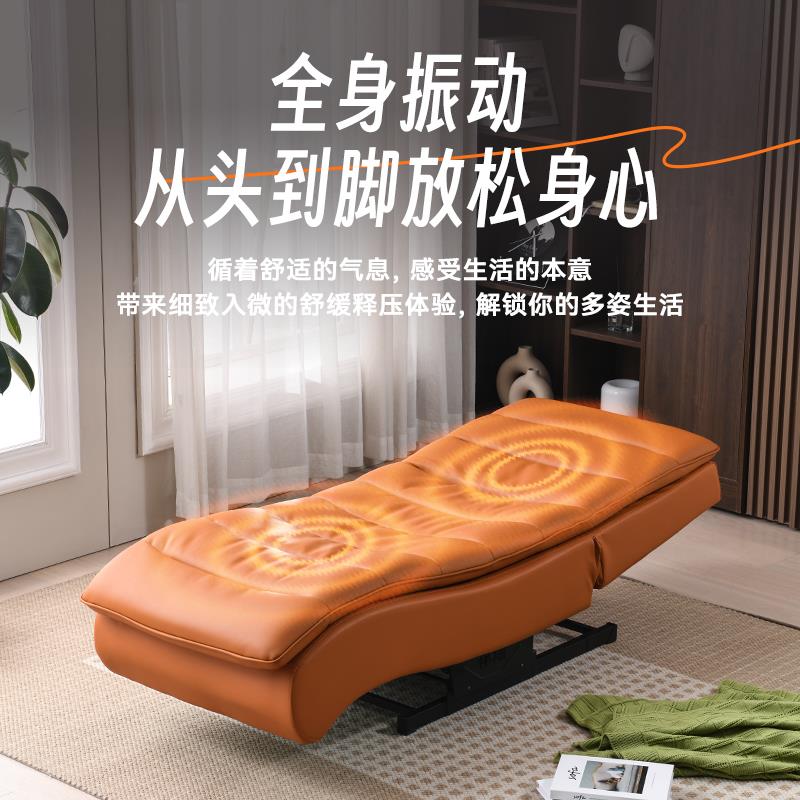 泉嘉福懒人电动摇椅躺椅家用休闲单人孕妇逍遥椅轻奢阳台贵妃床