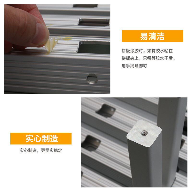 木工工具 拼板夹 木工 实木 拼夹 夹具 吴新 堤旁树 上新