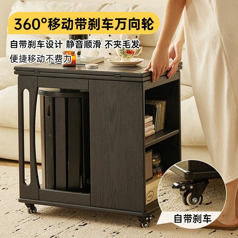 家用移动茶几多功能沙发边几折叠收纳茶桌组合凳子实木边柜小推车