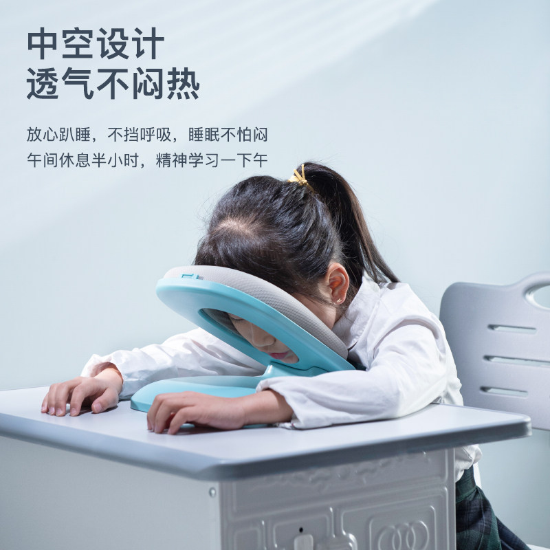 儿童午睡枕小学生趴睡枕一年级桌上睡觉枕头趴桌子午休神器趴趴枕
