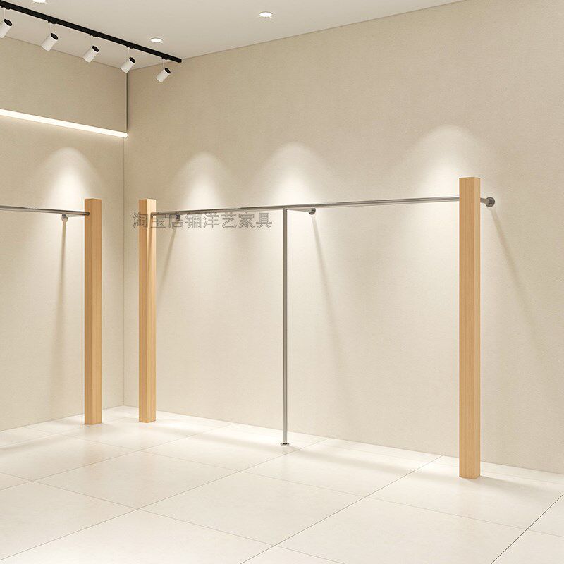 服装店展示架不锈钢上墙货架仿原木色陈列架女装落地挂衣架中古风