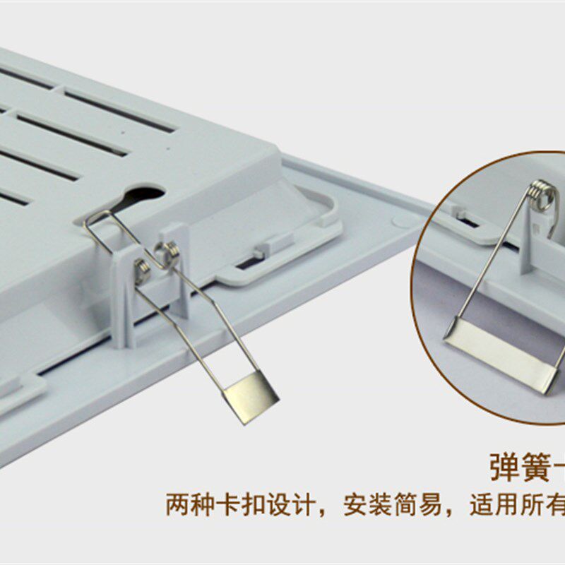 方形LED厨卫灯嵌入式厨房灯卫生间浴室吸顶灯具集成吊顶开孔暗装