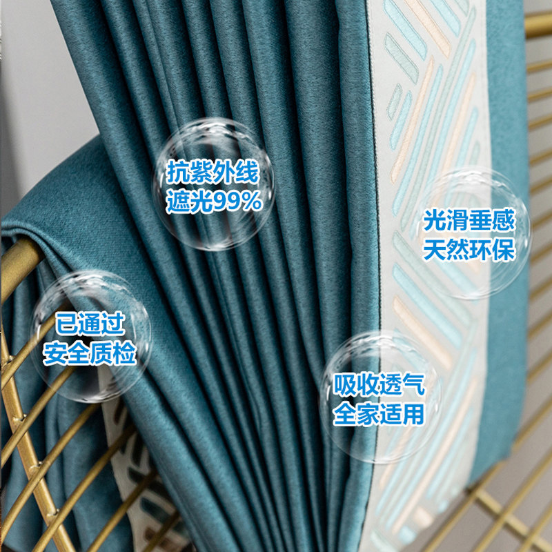 北欧全遮光窗帘简约客厅卧室落地窗飘窗加花边遮阳隔热防嗮成品布