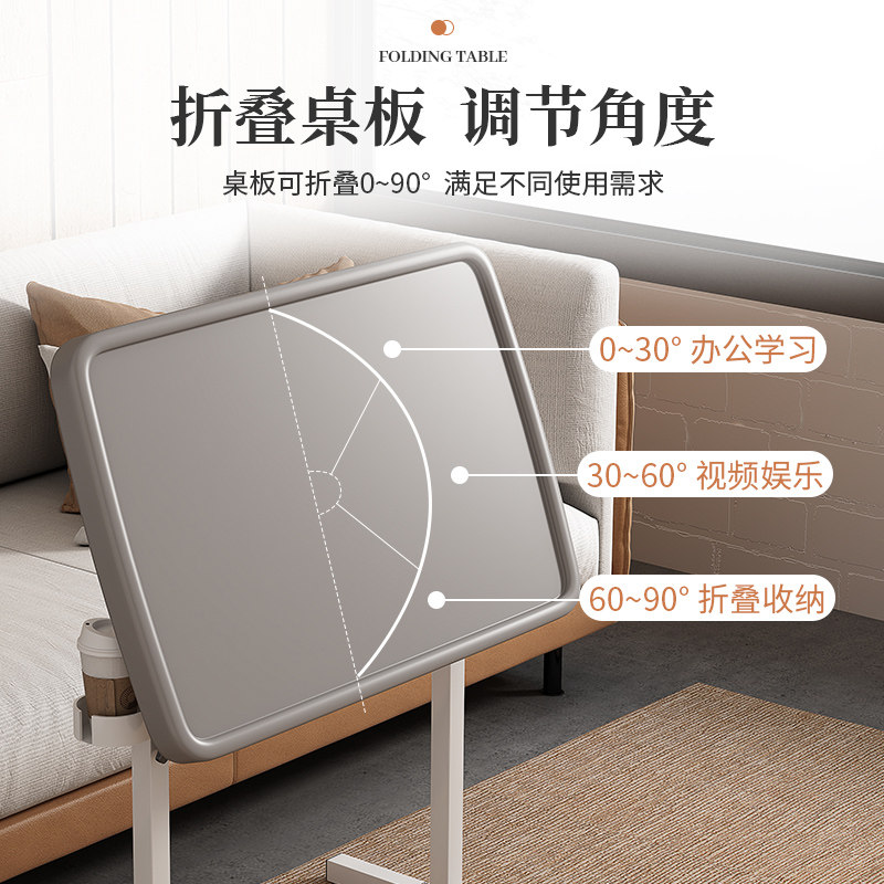 可折叠懒人笔电桌PP加厚桌面 小套房床边置物台环保材质桌