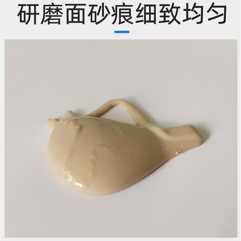 佑耐液砂蜡 去除漆面残留油污柏油精细研磨蜡微划痕去油抛光蜡
