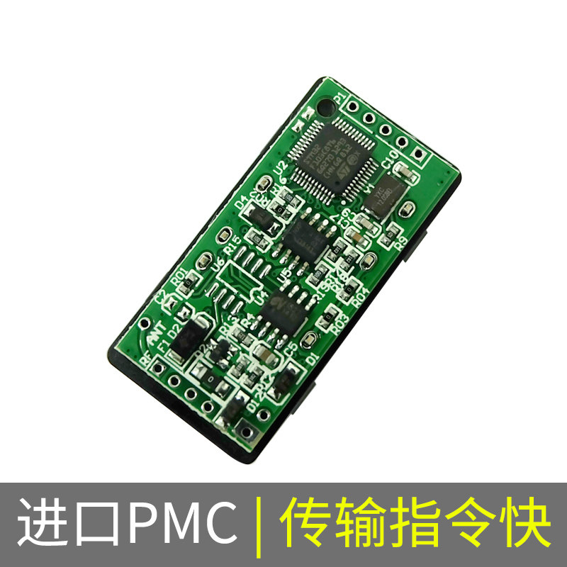 适用于19 20款荣威rx5 max锁车自动升窗器一键升降关窗器obd改装