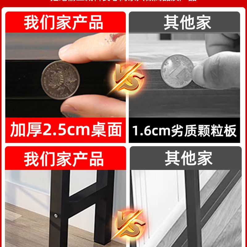吧台桌简易靠墙商用窄桌子家用阳台长条桌休闲奶茶店高脚桌椅组合
