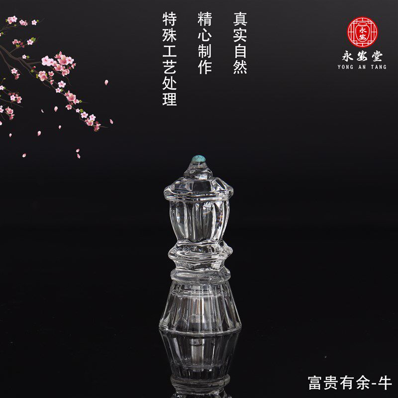 水晶富贵有余套盒随葬品全套陪葬下葬骨灰盒摆件祭奠祭祀祭祖白事